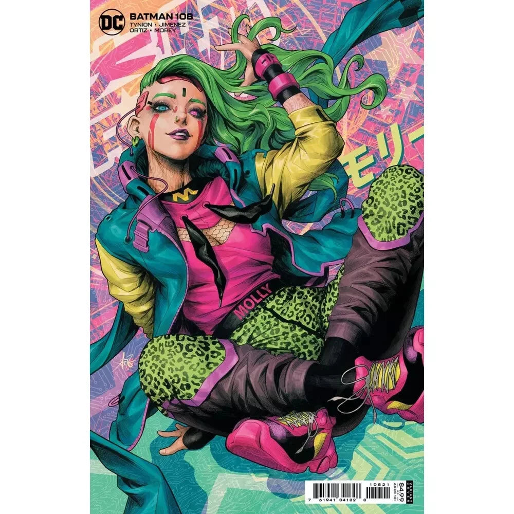 Batman #108 Artgerm Variant